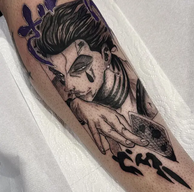 Hisoka