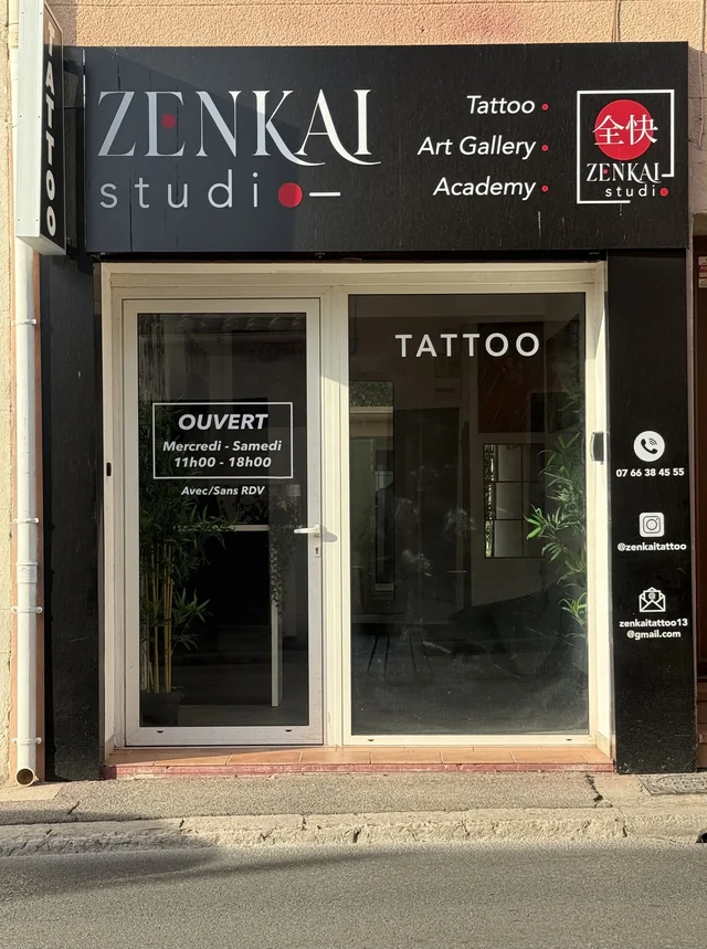 L’entrée du studio